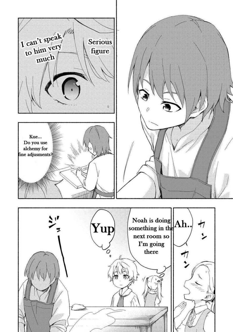 Kami Ni Ai Sareta Ko 17 12