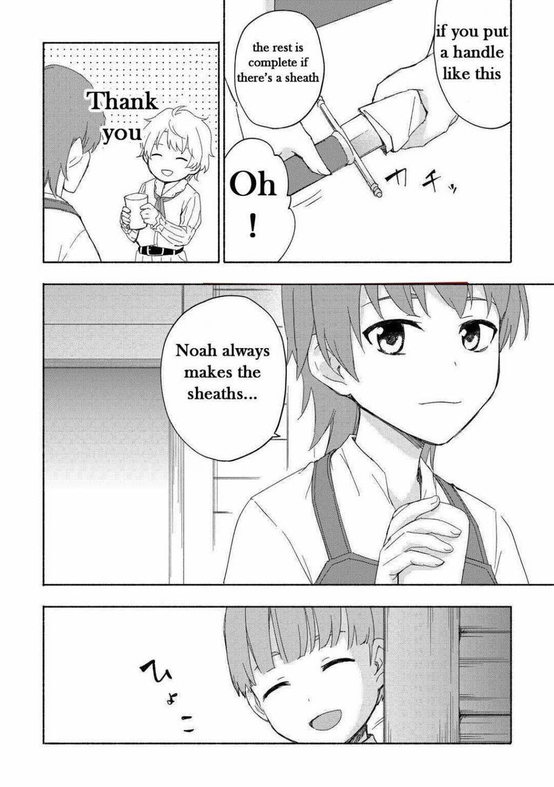 Kami Ni Ai Sareta Ko 17 14