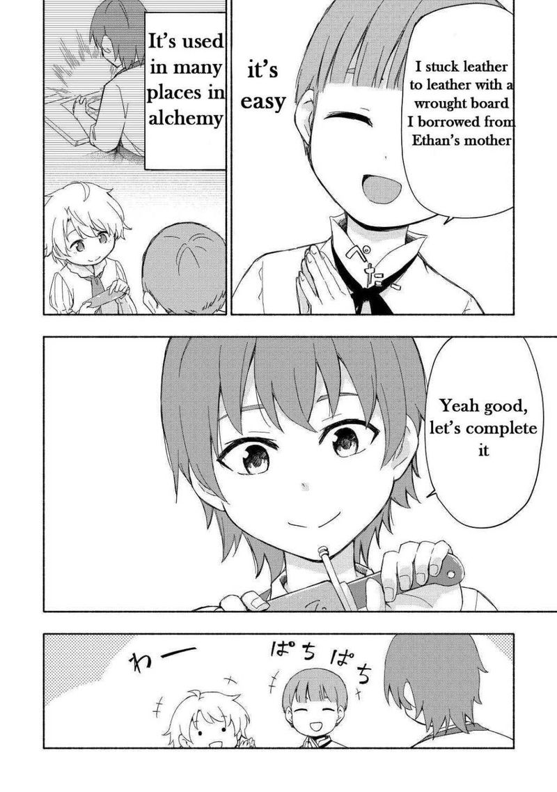 Kami Ni Ai Sareta Ko 17 16