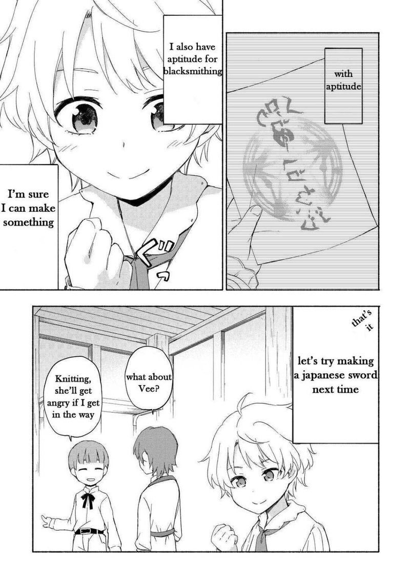 Kami Ni Ai Sareta Ko 17 17