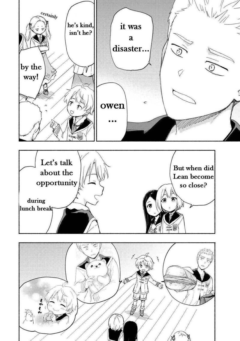 Kami Ni Ai Sareta Ko 17 2