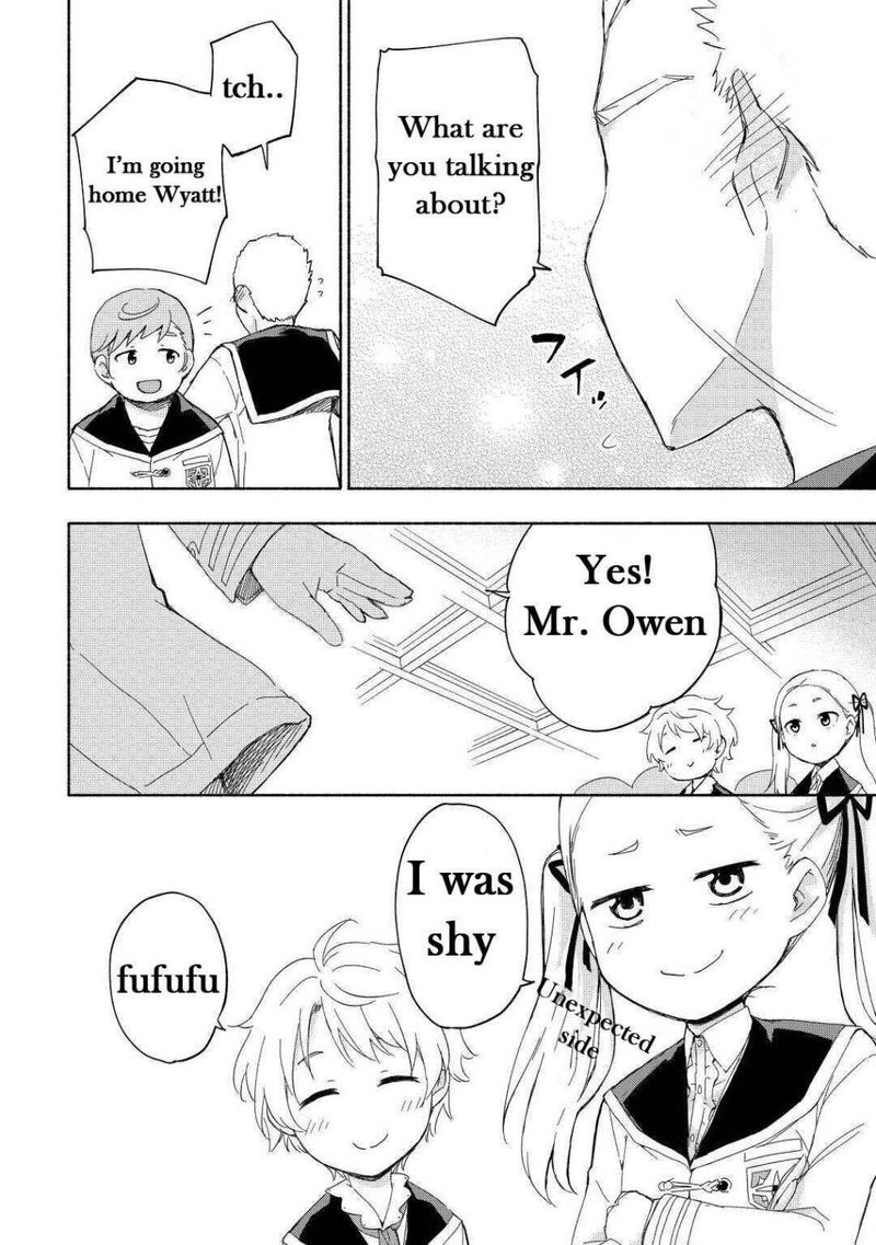 Kami Ni Ai Sareta Ko 17 4