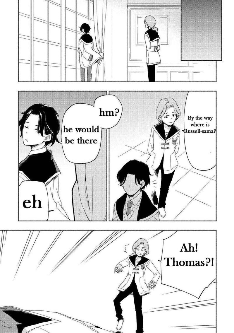 Kami Ni Ai Sareta Ko 17 5