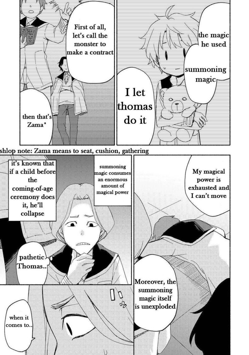 Kami Ni Ai Sareta Ko 17 7