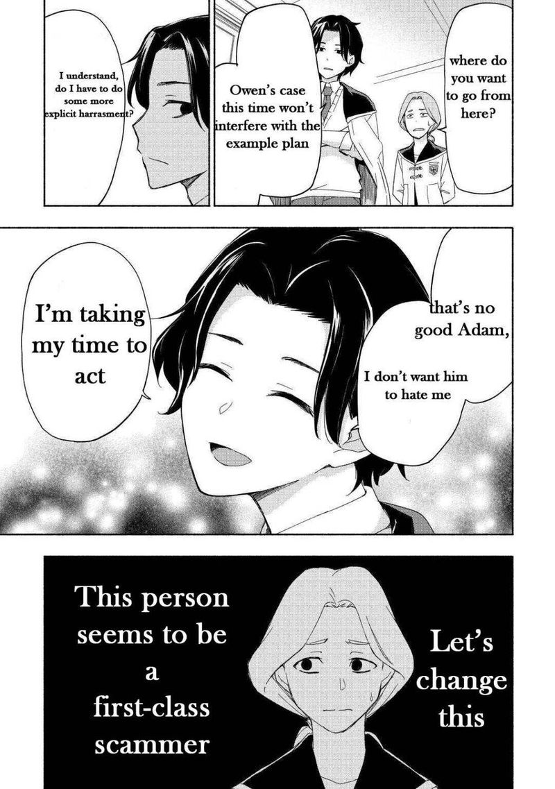 Kami Ni Ai Sareta Ko 17 9