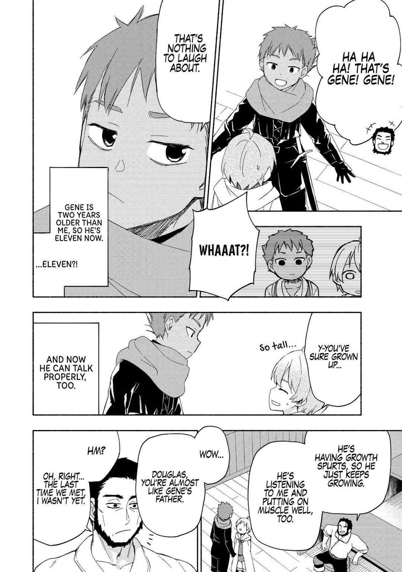 Kami Ni Ai Sareta Ko 18 12