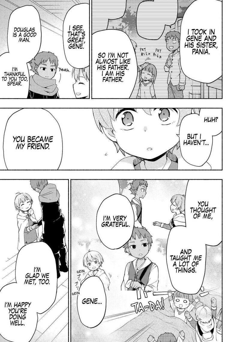 Kami Ni Ai Sareta Ko 18 13