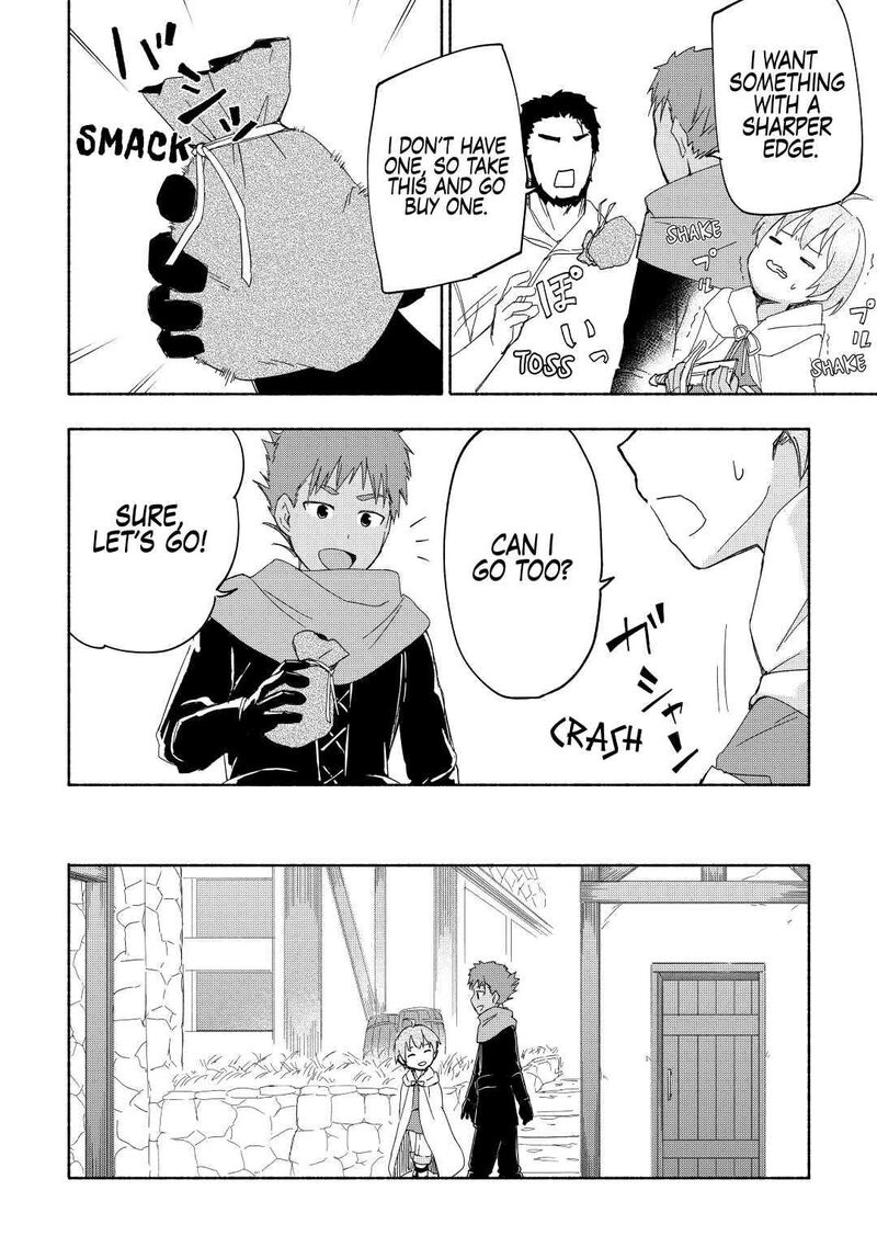 Kami Ni Ai Sareta Ko 18 16