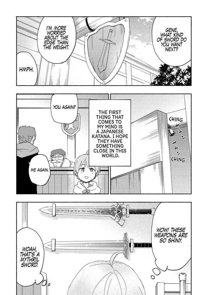 Kami Ni Ai Sareta Ko 18 17