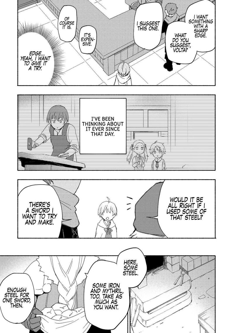 Kami Ni Ai Sareta Ko 18 19