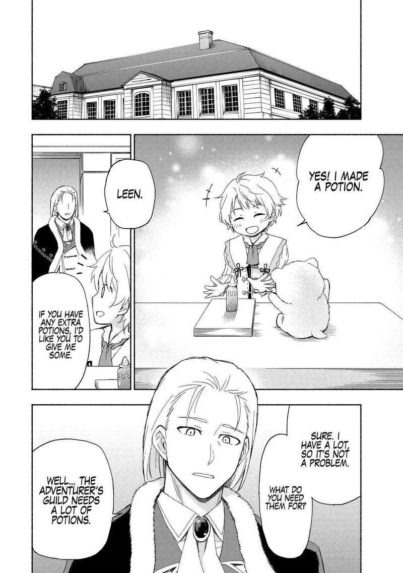 Kami Ni Ai Sareta Ko 18 2