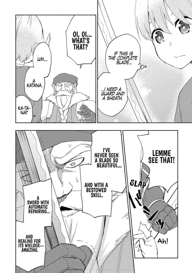 Kami Ni Ai Sareta Ko 18 22