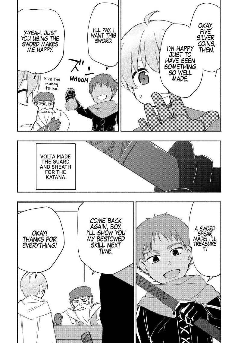 Kami Ni Ai Sareta Ko 18 25