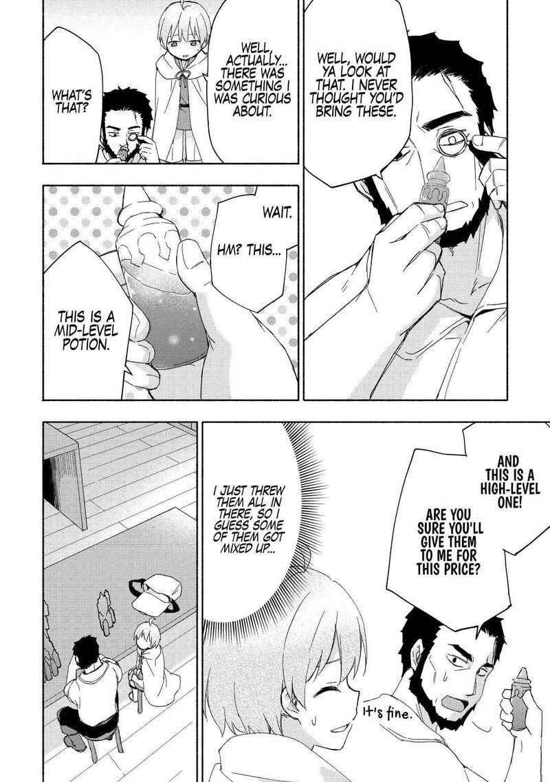 Kami Ni Ai Sareta Ko 18 6