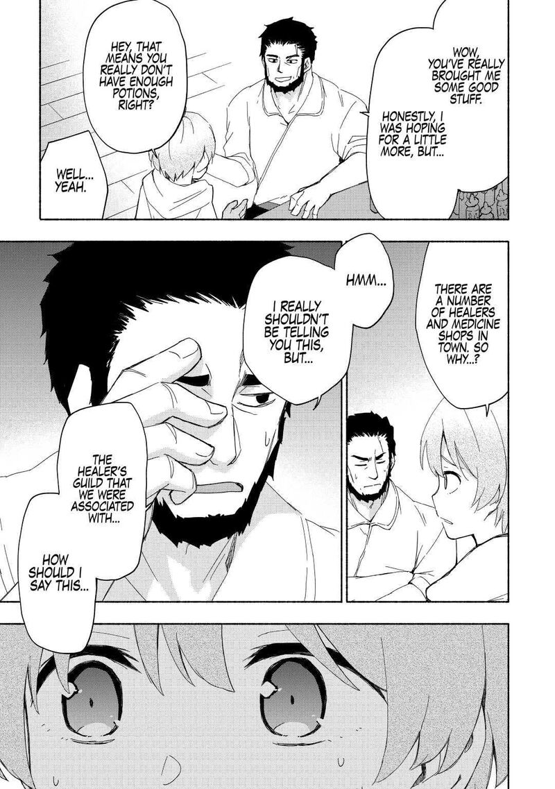 Kami Ni Ai Sareta Ko 18 7