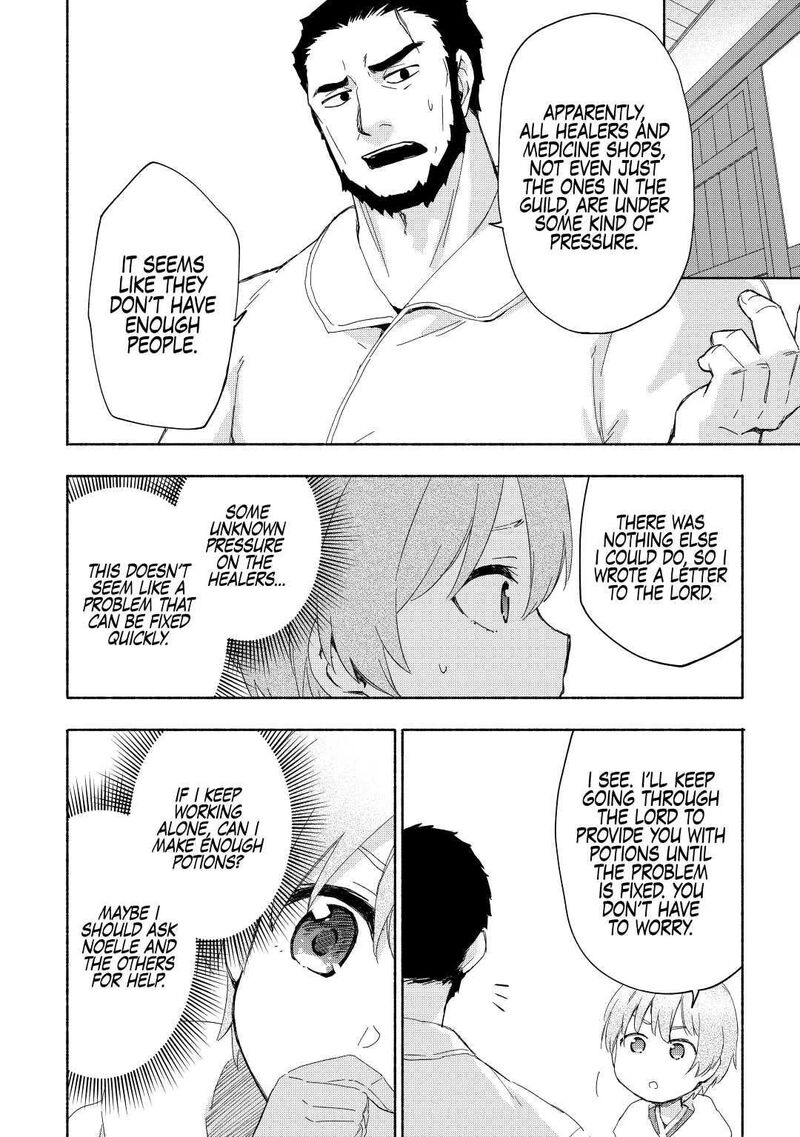 Kami Ni Ai Sareta Ko 18 8