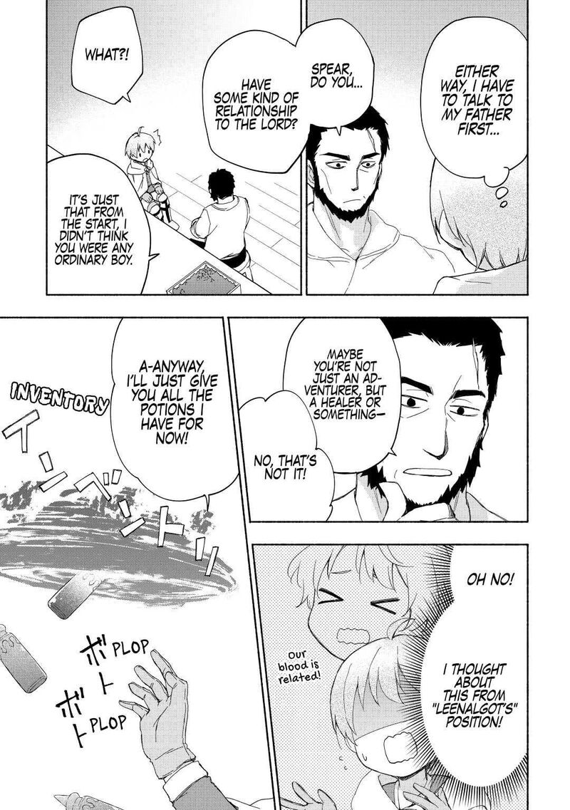 Kami Ni Ai Sareta Ko 18 9