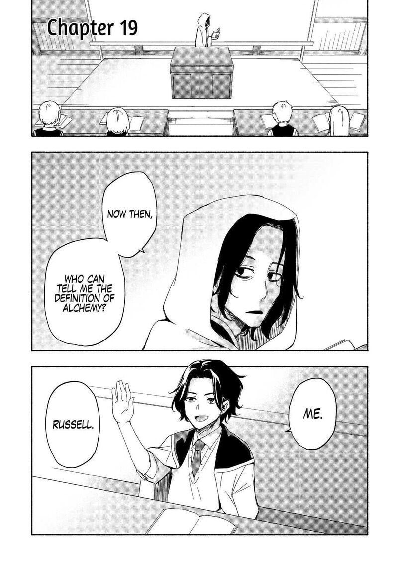 Kami Ni Ai Sareta Ko 19 1