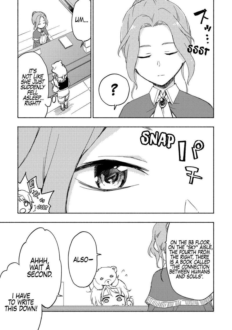 Kami Ni Ai Sareta Ko 19 13