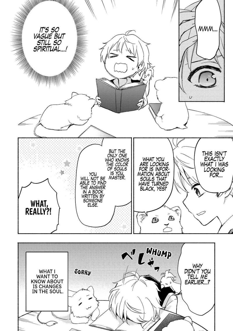 Kami Ni Ai Sareta Ko 19 16