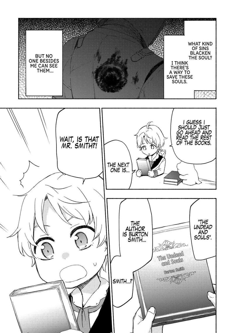 Kami Ni Ai Sareta Ko 19 17