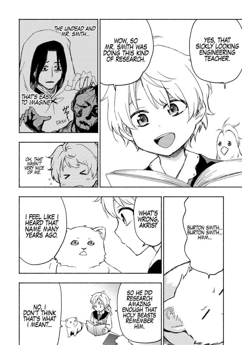 Kami Ni Ai Sareta Ko 19 18