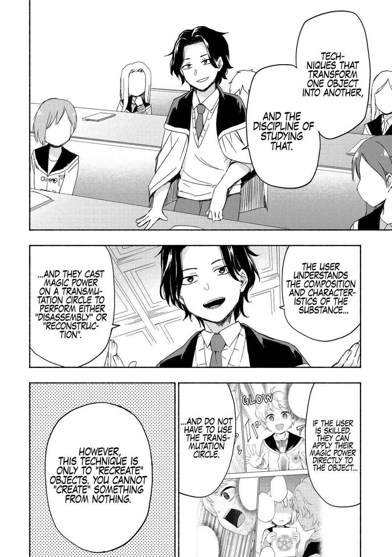 Kami Ni Ai Sareta Ko 19 2