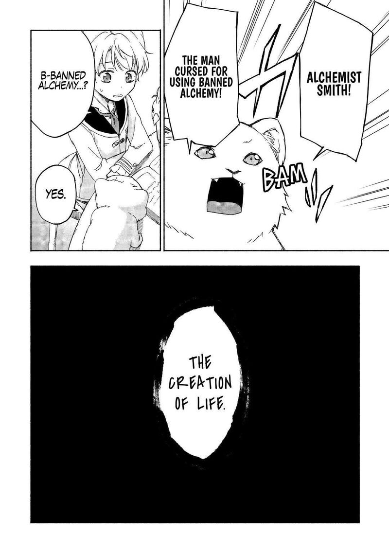 Kami Ni Ai Sareta Ko 19 20