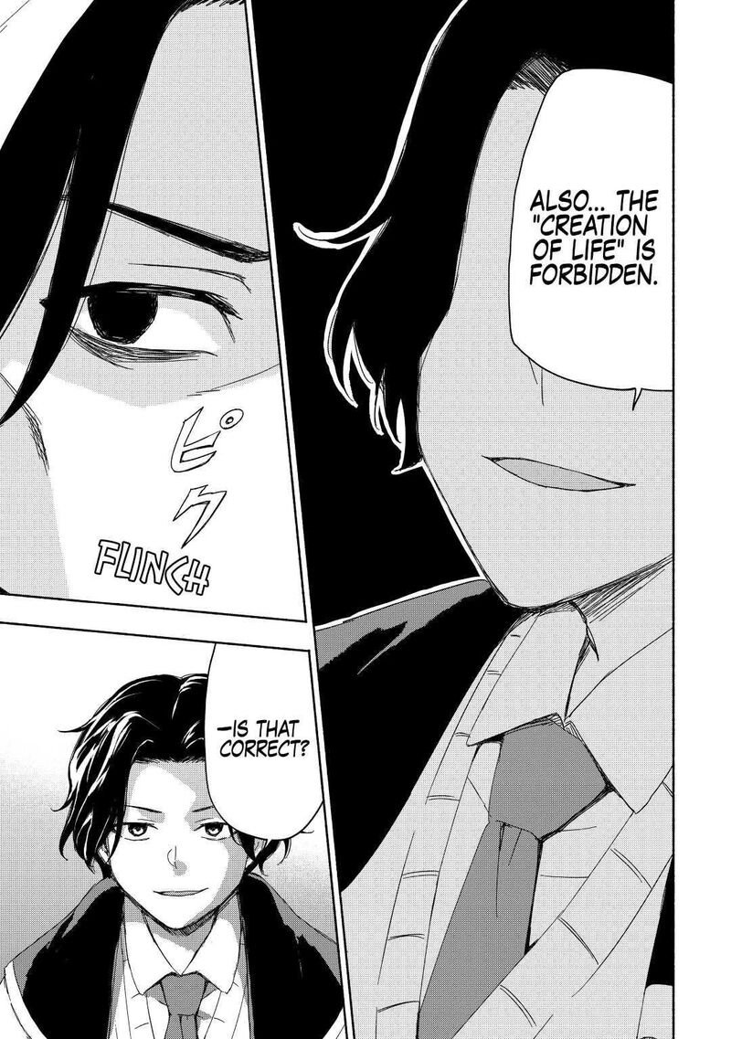 Kami Ni Ai Sareta Ko 19 3