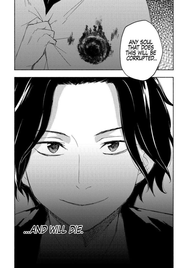 Kami Ni Ai Sareta Ko 19 5