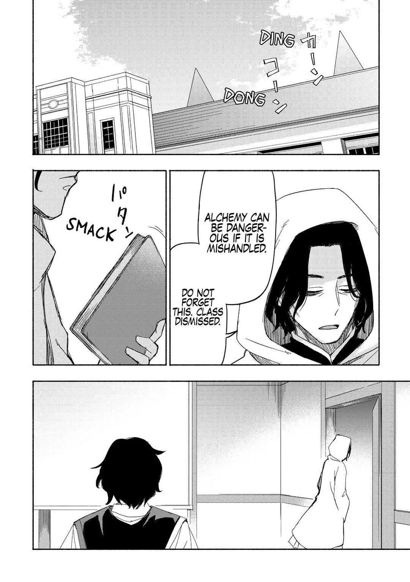 Kami Ni Ai Sareta Ko 19 6