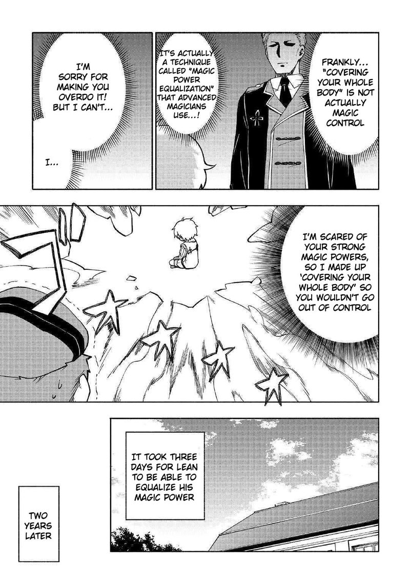 Kami Ni Ai Sareta Ko 2 11