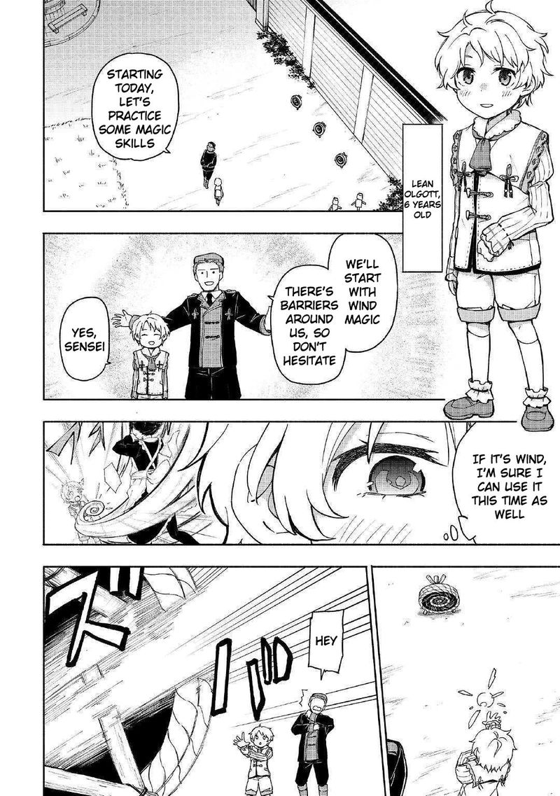 Kami Ni Ai Sareta Ko 2 12