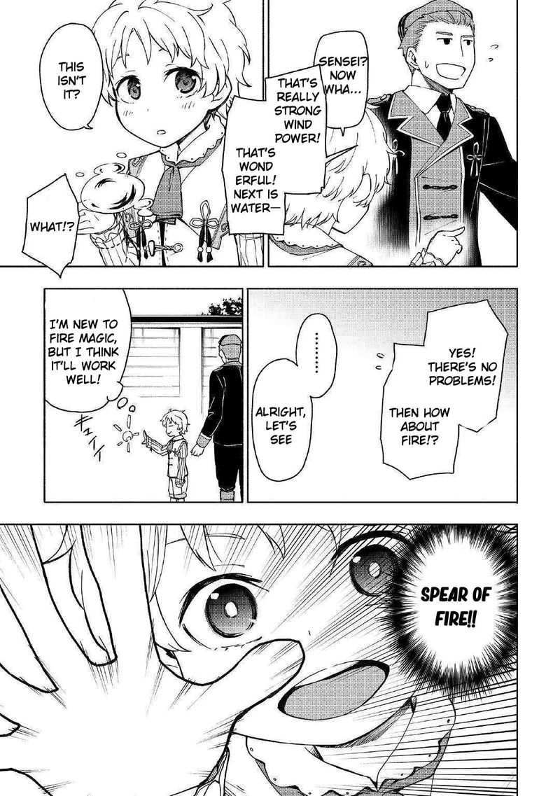 Kami Ni Ai Sareta Ko 2 13