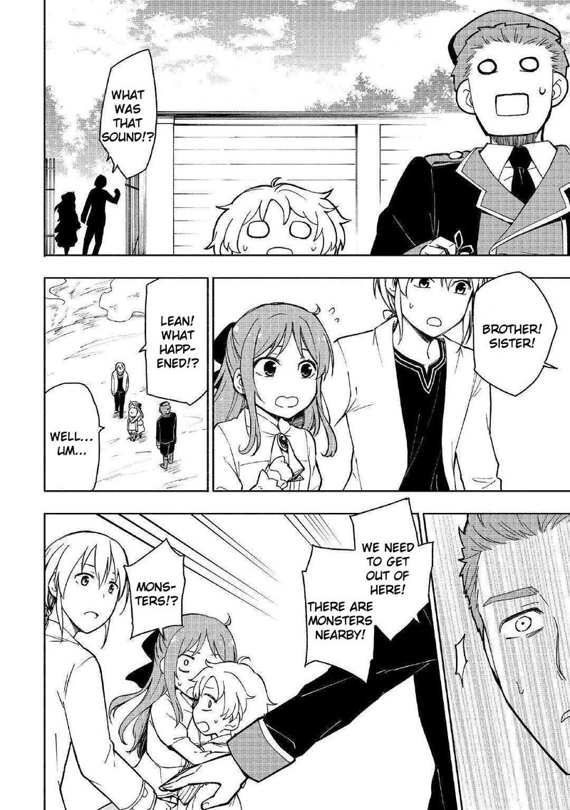 Kami Ni Ai Sareta Ko 2 16