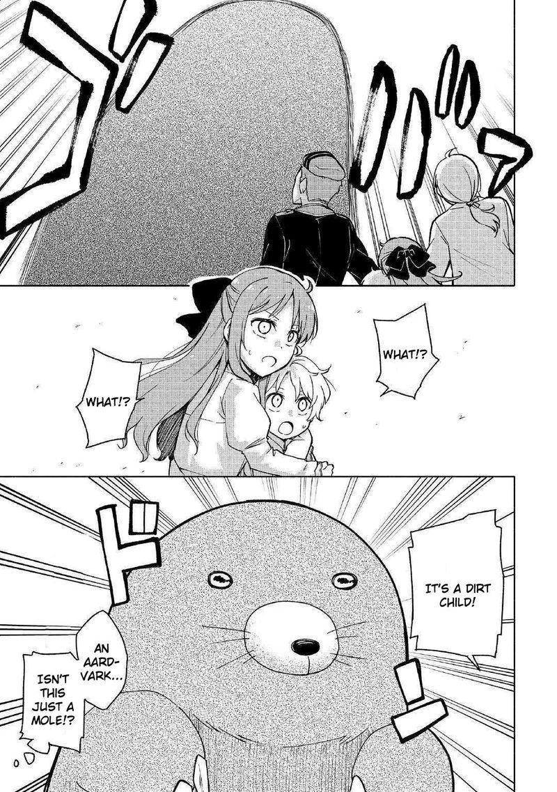 Kami Ni Ai Sareta Ko 2 17