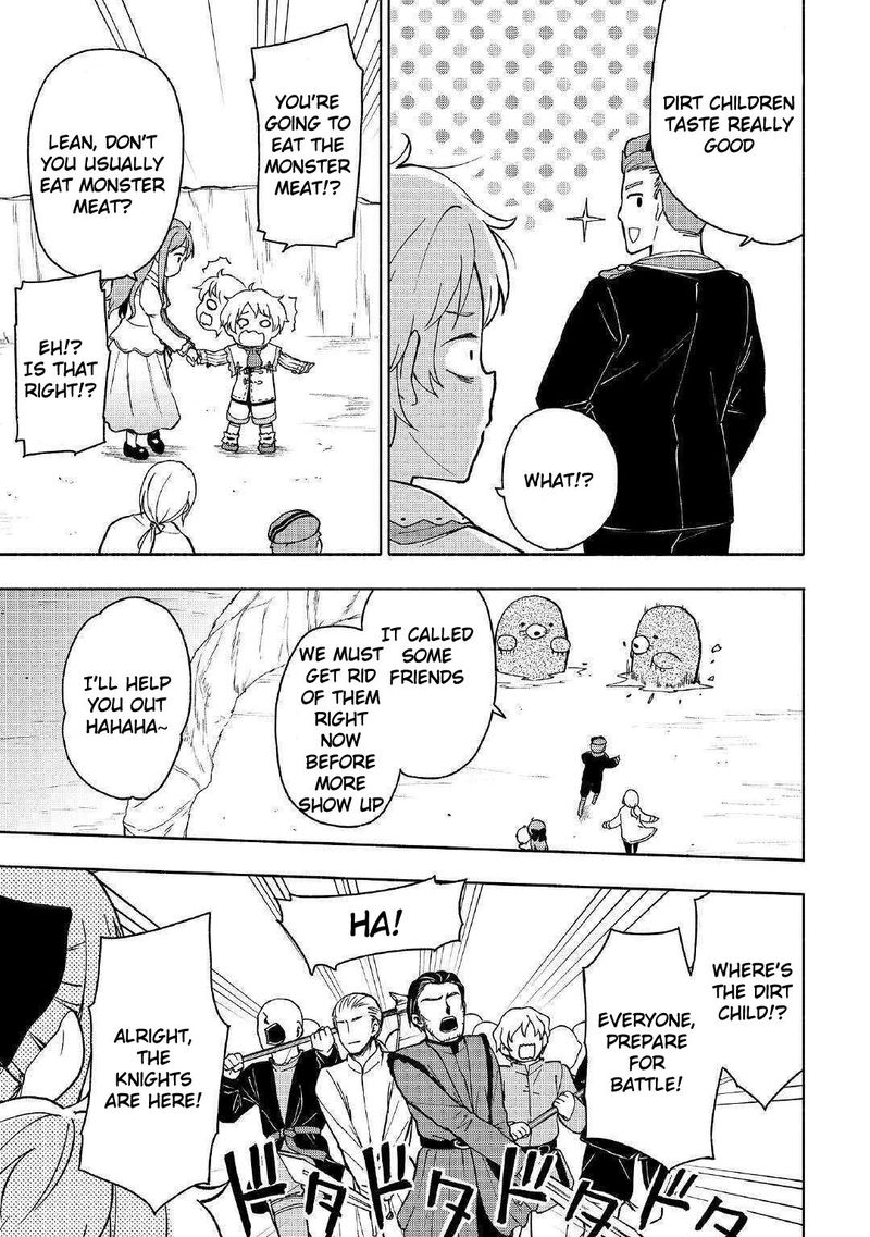 Kami Ni Ai Sareta Ko 2 19