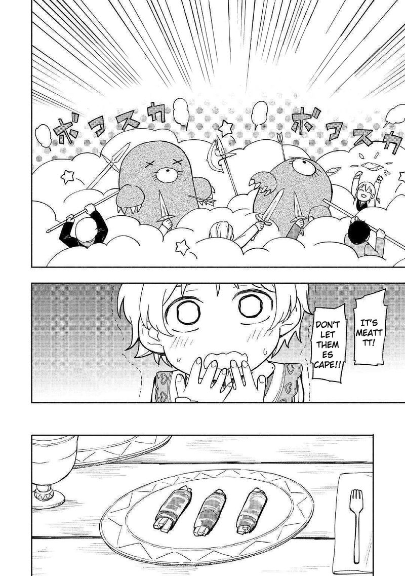 Kami Ni Ai Sareta Ko 2 20