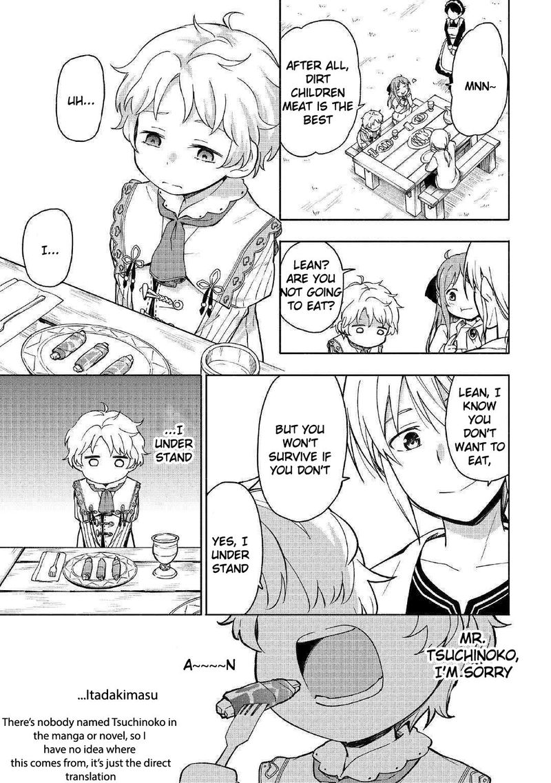 Kami Ni Ai Sareta Ko 2 21