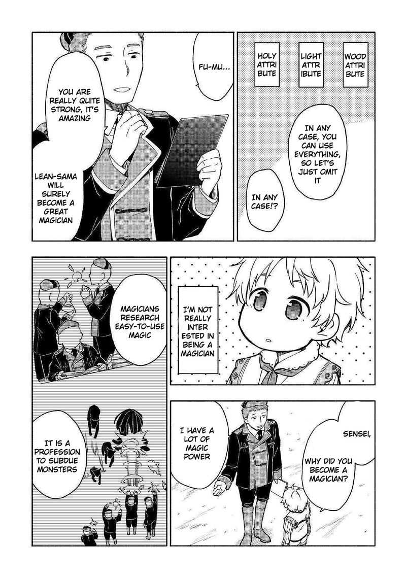 Kami Ni Ai Sareta Ko 2 23
