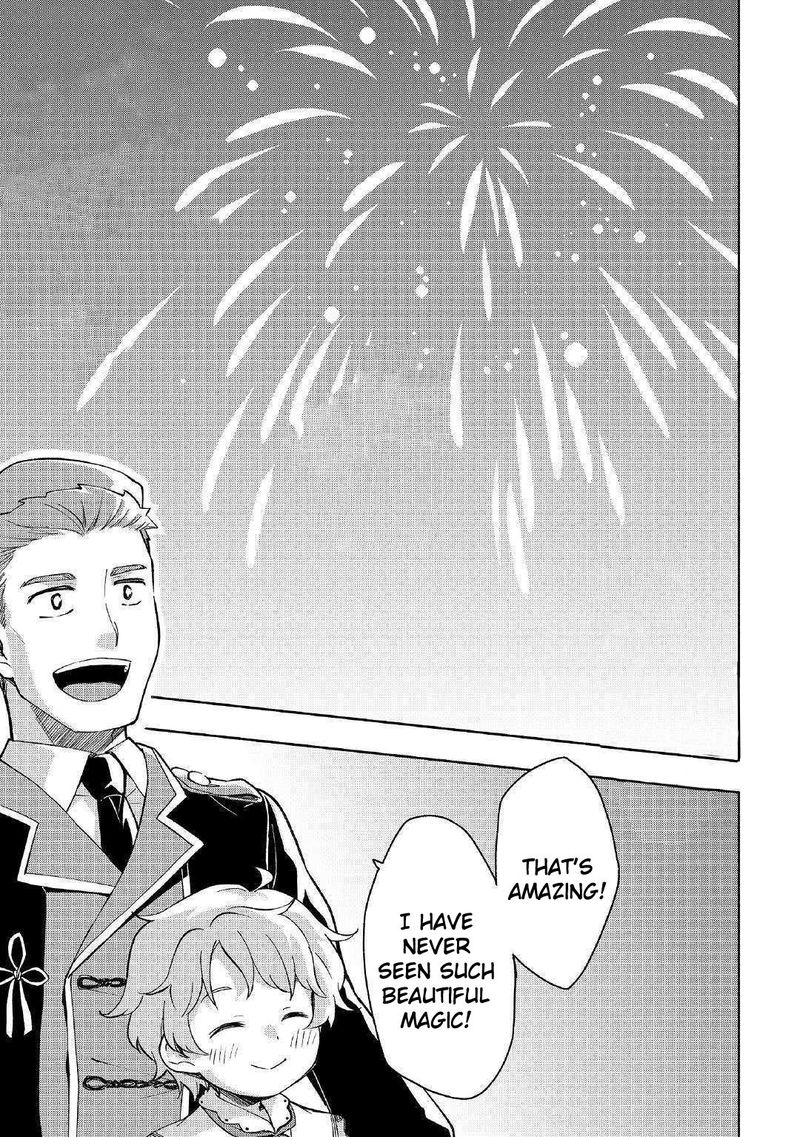 Kami Ni Ai Sareta Ko 2 25
