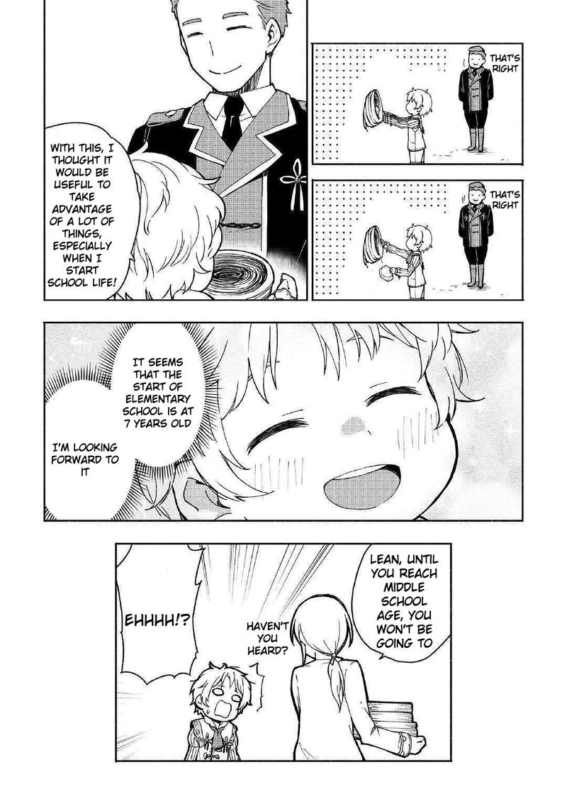 Kami Ni Ai Sareta Ko 2 28