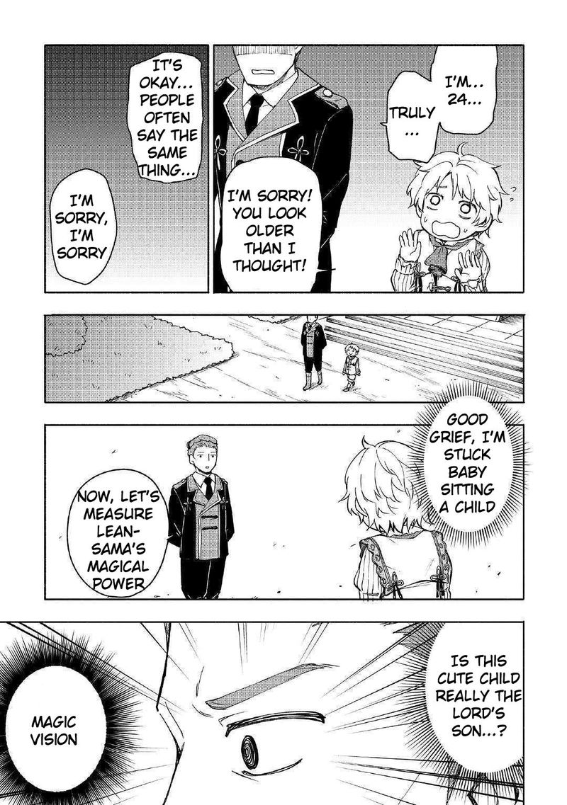 Kami Ni Ai Sareta Ko 2 5