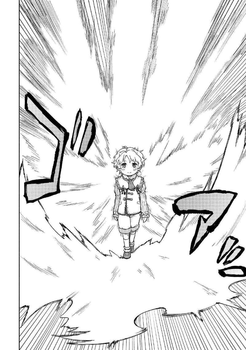 Kami Ni Ai Sareta Ko 2 6