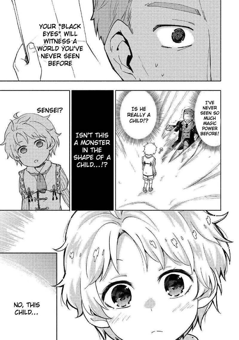 Kami Ni Ai Sareta Ko 2 7