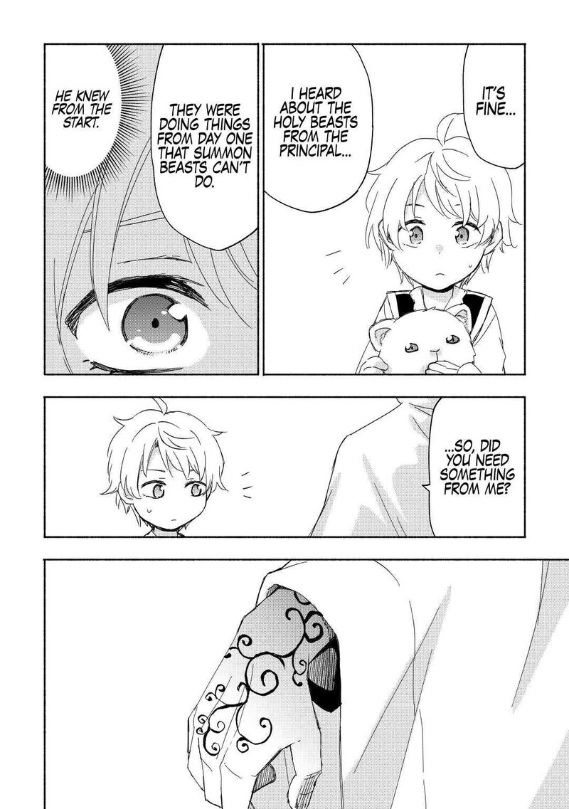 Kami Ni Ai Sareta Ko 20 10