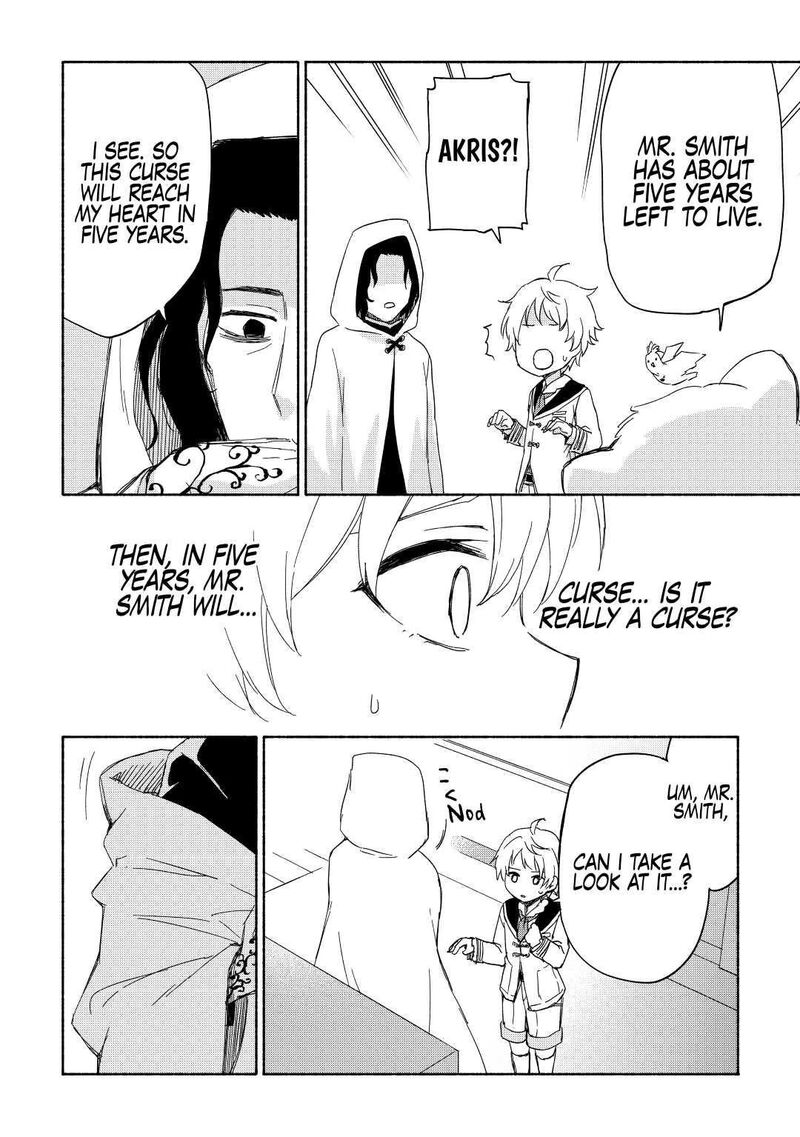 Kami Ni Ai Sareta Ko 20 12