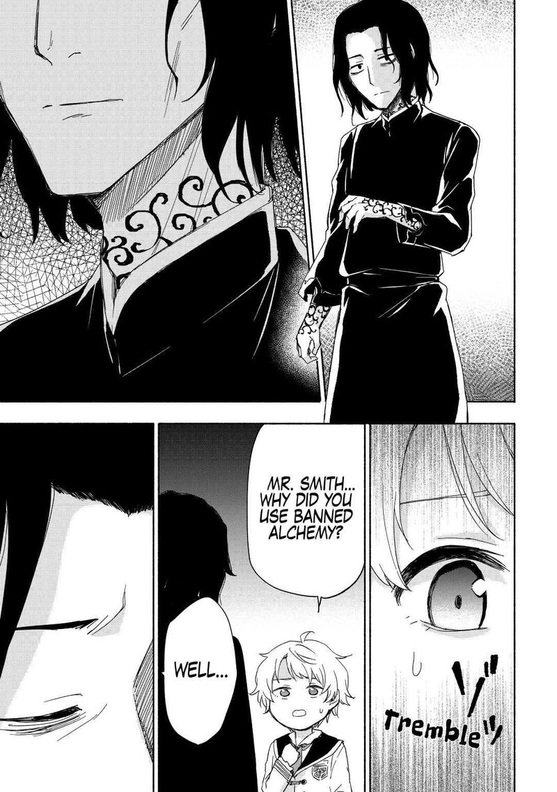 Kami Ni Ai Sareta Ko 20 13