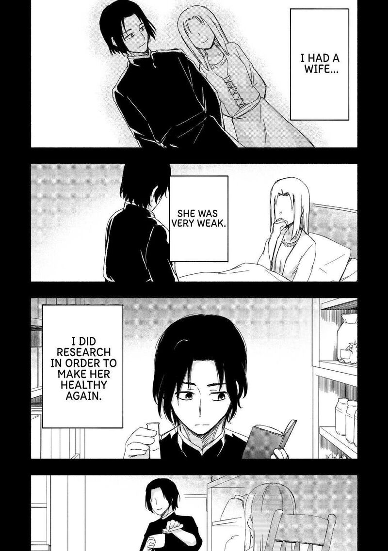 Kami Ni Ai Sareta Ko 20 14