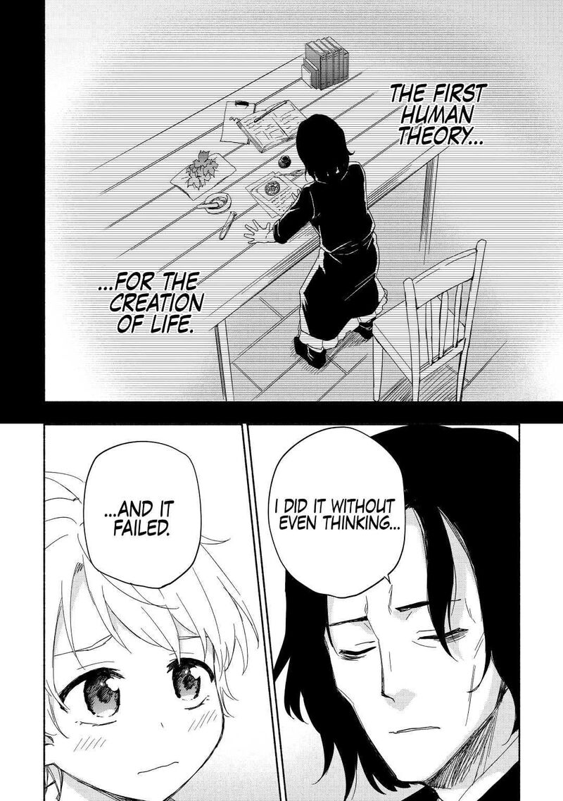 Kami Ni Ai Sareta Ko 20 16